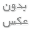 بسته بندی میوه خشک باید چگونه باشد؟